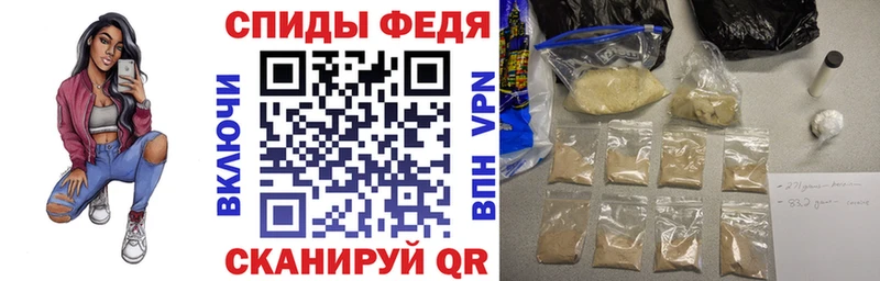 АМФЕТАМИН Розовый  Кириллов 