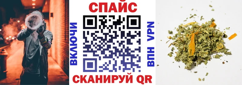 Бутират бутандиол  сколько стоит  Кириллов 