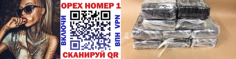 hydra как зайти  Кириллов  COCAIN Fish Scale 