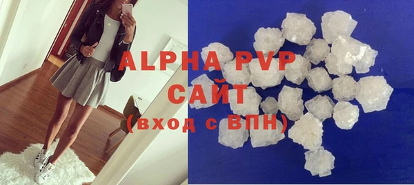 гашиш Галич