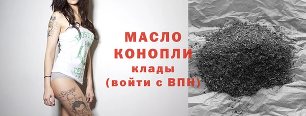 гашиш Галич