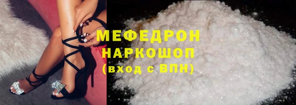 МДПВ Абинск