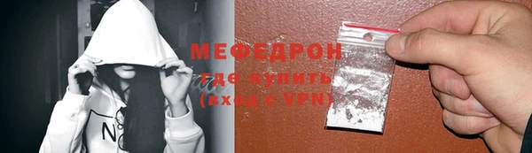 МДПВ Абинск