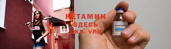 мдма Гвардейск