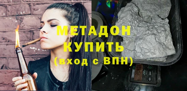 МДПВ Абинск