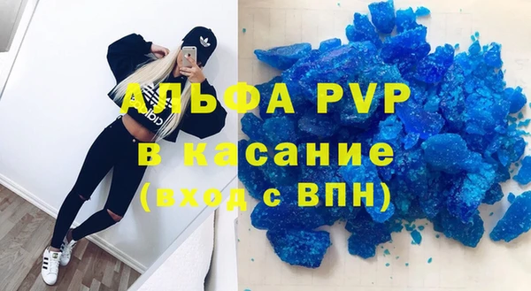 МДПВ Абинск