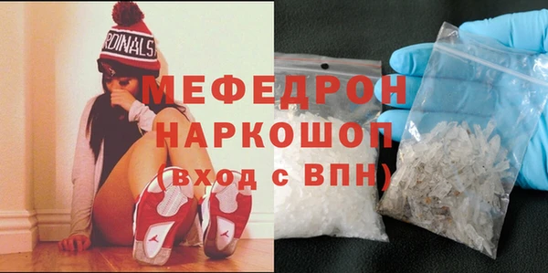МДПВ Абинск