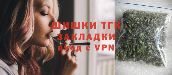 ALPHA-PVP Абаза