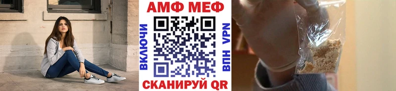 цена наркотик  Кириллов  блэк спрут ТОР  Метамфетамин мет 
